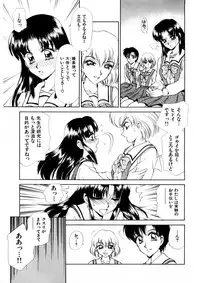 [Caramel Dow] chi-syu