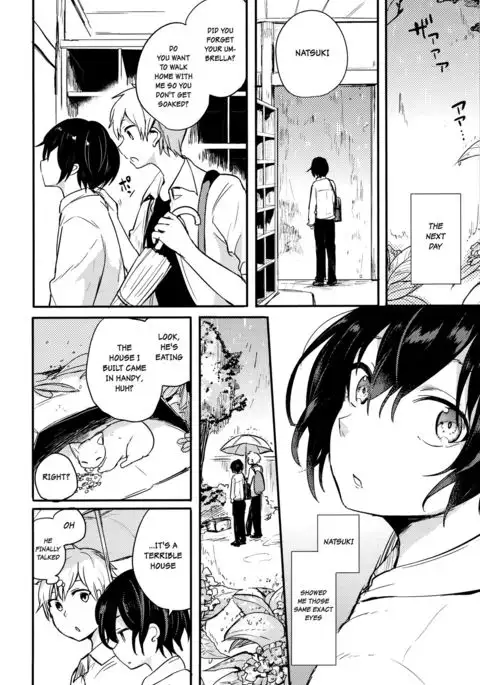 Nora Neko to Rainy Days {Shotachan}