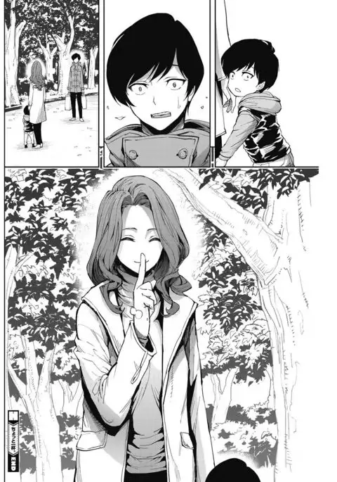 COMIC HOTMiLK Koime Vol. 3