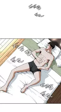 Take a Peek Ch.1-6 (English) (Ongoing)