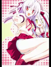 [Favorite] (Shida Kazuhiro) Hoshizora no Memoria with Eternal heart