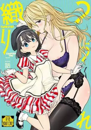 Tapestry Ch.1-2