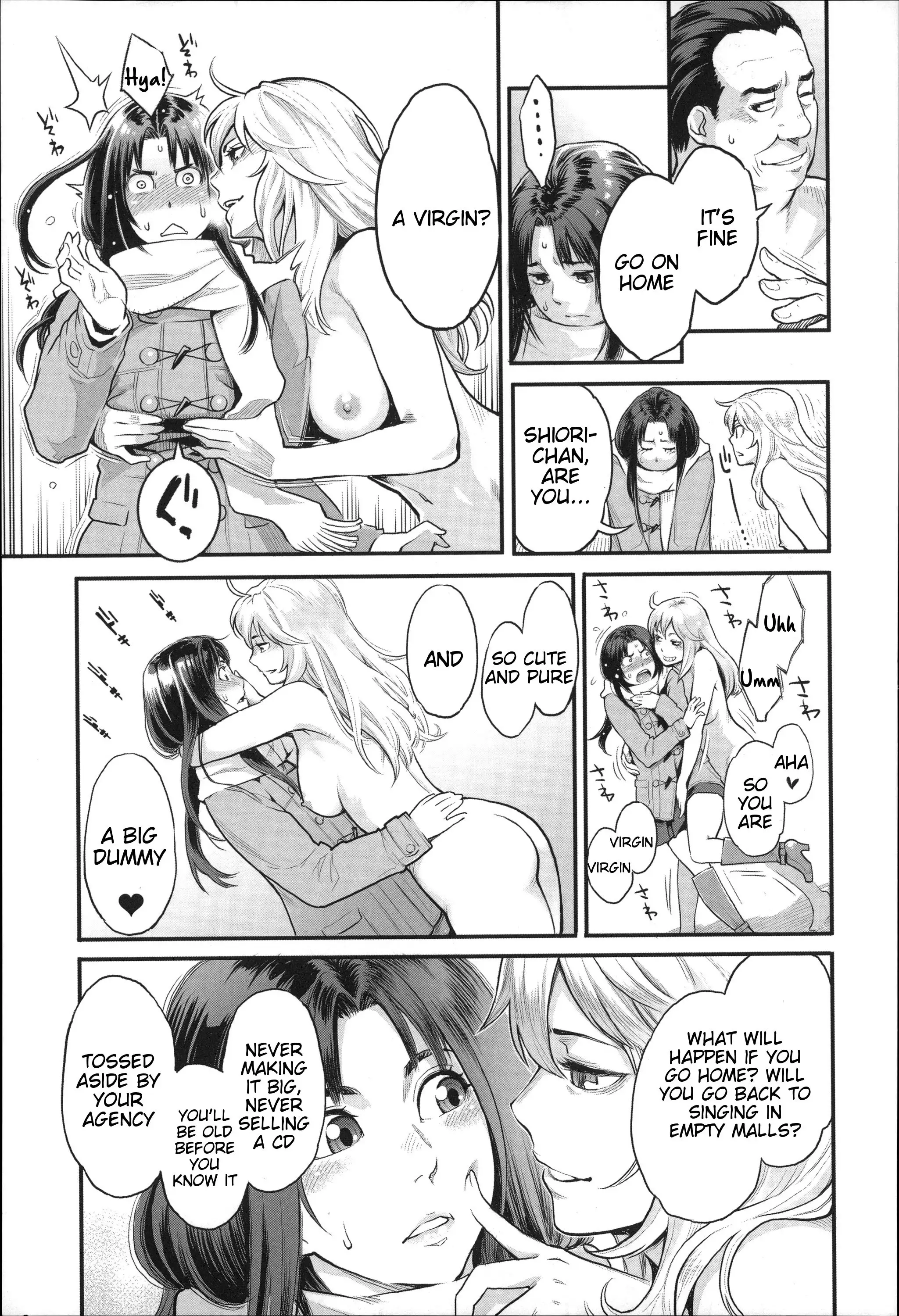 Zecchou Yokkyuu Ch.1-2, 4-5, 10