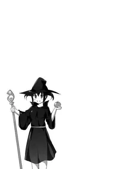 Yumewatari no Mistress night 4