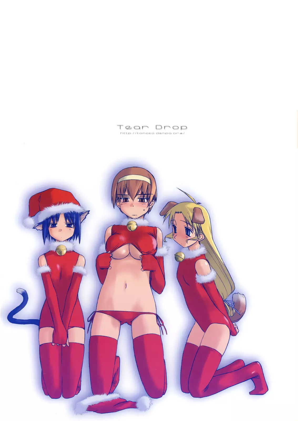 Sweet Sweet Holy Night