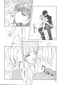 [Anthology] Tomoeda Gakuen File 3 (Card Captor Sakura)