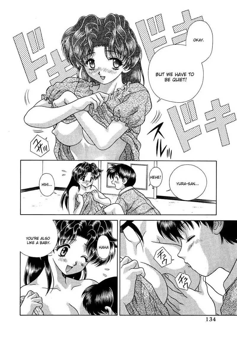 Futari Ecchi Vol12 - Pt119