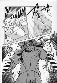 [Studio Katsudon (Manabe Jouji)] Lum Mousou (Urusei Yatsura)