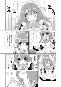 (SC48) [Oasis+ (Mani)] 20 YEARS OLD