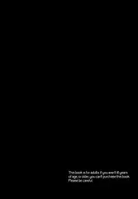 [Hagi (Shiramatsu)] Count Down (Durarara!!) [English]