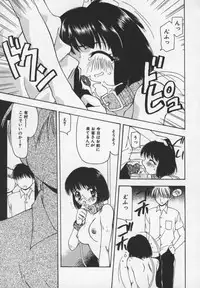 [Sou Akiko] Cats On The Black Cage