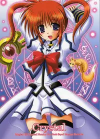 (Puniket 15) [I'm (Nagana Sayui)] Crystal (Mahou Shoujo Lyrical Nanoha)