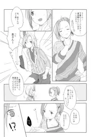 [CHOCO*POP (Koharu)] Secret mode (THE IDOLM@STER SideM) [Digital]