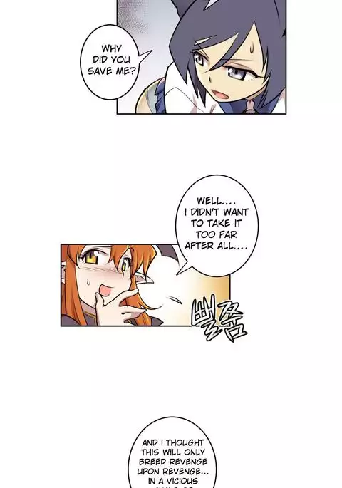 Master in My Dreams Ch.0-34