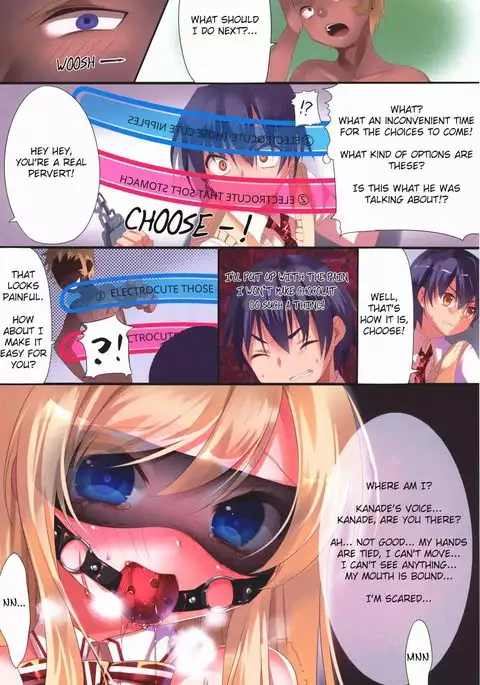 Ore no Nounai Chokyo Sentakushi