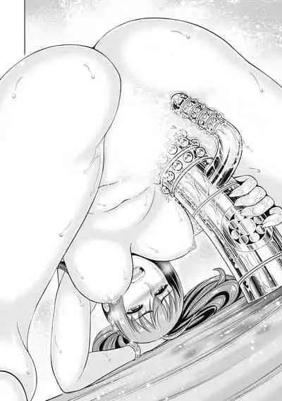 Aruki Miko Kyuubi Kawanakajima Kaien