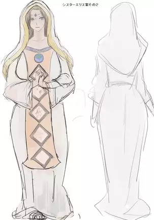 Taizen Demon Fantasy World|Succubus