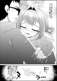 [Nothing-Plan (Ashling)] Isekai dakara Uwaki ja Nai! [Digital]