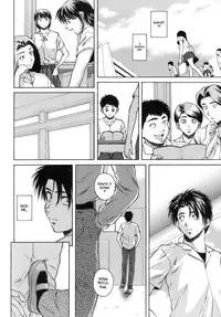 [Fuuga] Kyoushi to Seito to - Teacher and Student [English] [Sei-Jin + Yoshio]