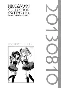 (C87) [Sweet Pea (Ooshima Tomo)] Nico&Maki Collection (Love Live!)