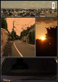 [Kuroneko Smith] Ogawake no Oyako [Digital]