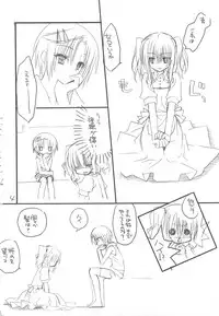 (C76) [Kuroneko-kan, Tyatsune (Muririn, Kobuichi)] Josou Danshi no Hon