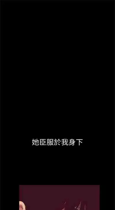 （週1）美麗新世界 1-75 中文翻譯 （更新中）