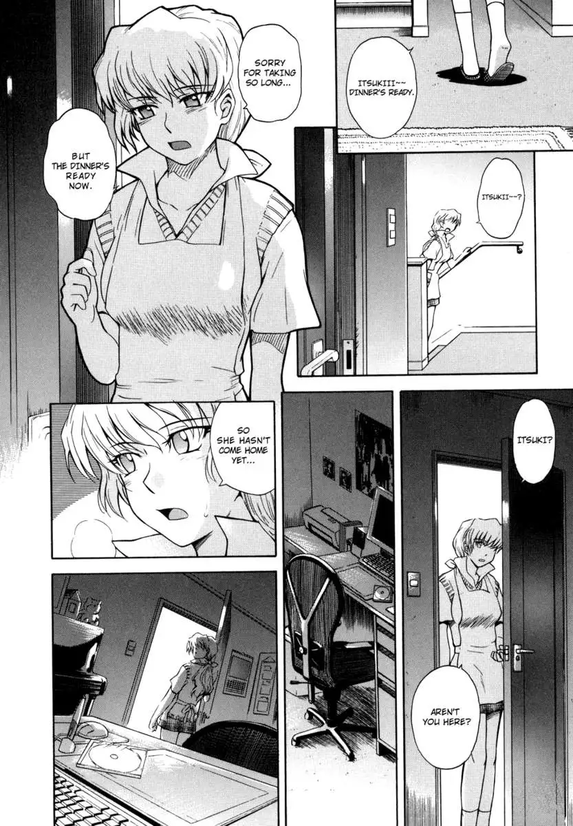 B38C Loveberry Twins