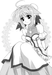 (C87) [PLUM (Kanna)] Wonderful Soushuuhen (DOG DAYS)