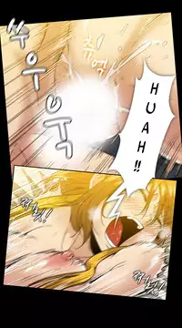 [Yihyeonmin] Drug Candy Ch.0-34 (English) (YoManga) (Ongoing)