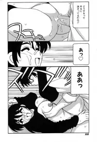 [O.RI] Shippuudotou no Mankenbu!! | The Manken Club