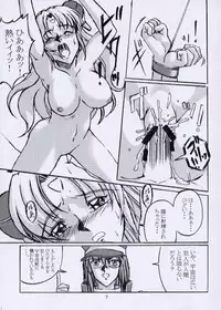 [Astonish] Dotchi o Mukaite mo Uchuu (Galaxy Angel)