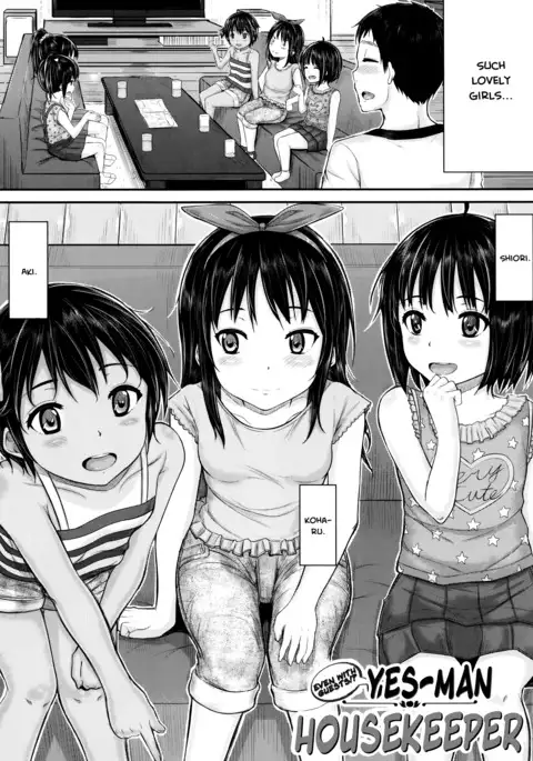 Kodomo Datte H Nano | They're just kids but they're sluts