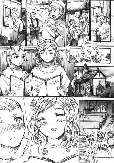 [Flieger (Ten)] Daraku to Ryoushin [Chinese] [2015-06-14]