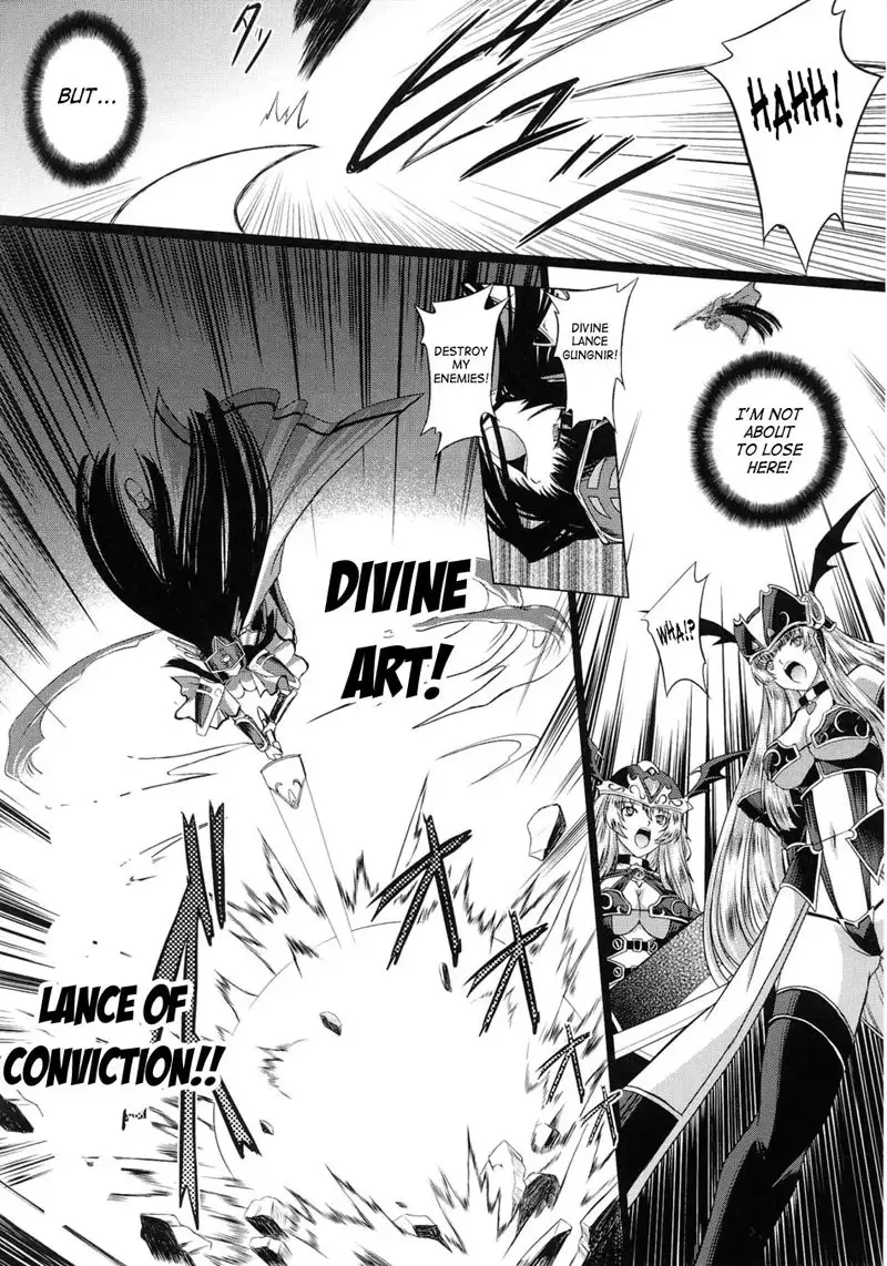 Battle Maiden Valkyrie Vol2 - CH6