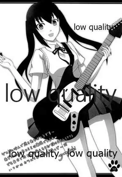 (C80) [Satsukinchi (Satsuki Misuzu)] Houkago Nyan Time (K-ON!)