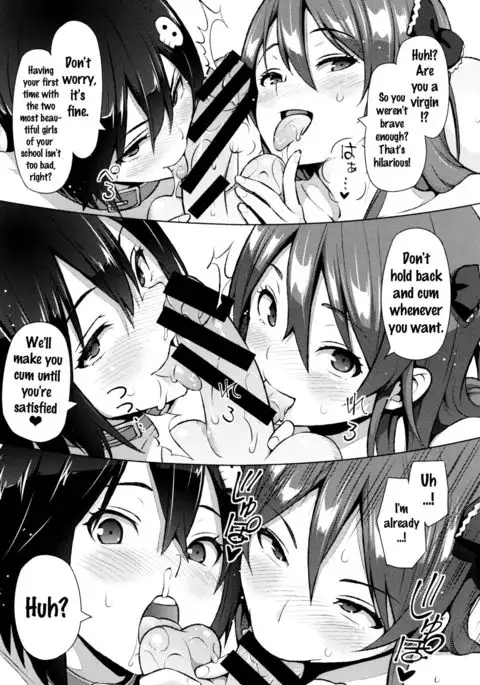 Netorare Kataomoi Ch. 1-4 {doujins.com}