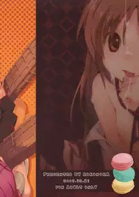 (C77) [Mono x Chro (Kokonoka)] Uchida Jiru, Tokidoki… (Minami-ke) [English] [BlindEye]