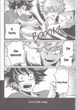 Yoake Mae - Before Dawn