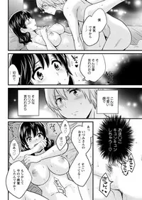 Action Pizazz 2018-06 [Digital]