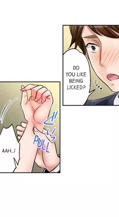 [Motika] Sex is Part of Undercover Agent’s Job? (Ch.1-45) [English]