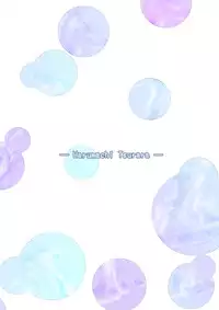 [Harumachi Tsurara (Shichoson)] Mono-Eye [English] [Yuri-Bot Scans] [Digital]