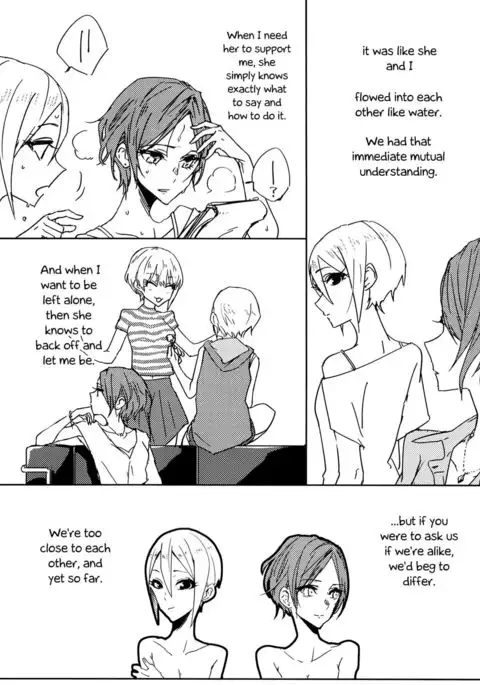 Hoteru Kimi no Soba | Burn By Your Side