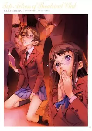 Dendrobium Digital Edition