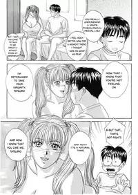 (C63) [D-LOVERS (Nishimaki Tohru)] DELICATE FANTASY 1 [English] [realakuma75]