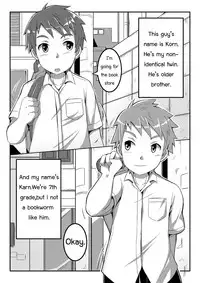 [Beater (daikung)] Double Drive [English] [Digital]