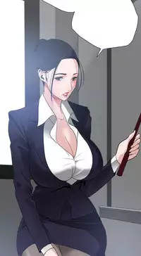 Desire King 欲求王 Ch.41~48 [Chinese]