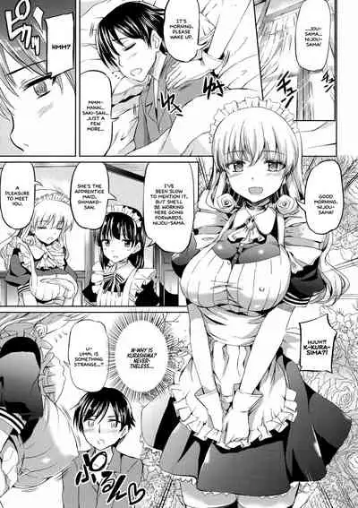 Ojousama no Maid Jijou Ch. 1-9