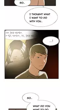 Double Date Ch.1-23 (English) (Ongoing)