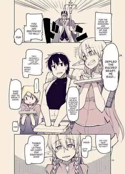 Dosukebe Elf no Ishukan Nikki 9